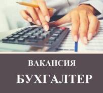 ���������. ��� "����� ����������� � ���������� ����". ����� �������� 3� ����