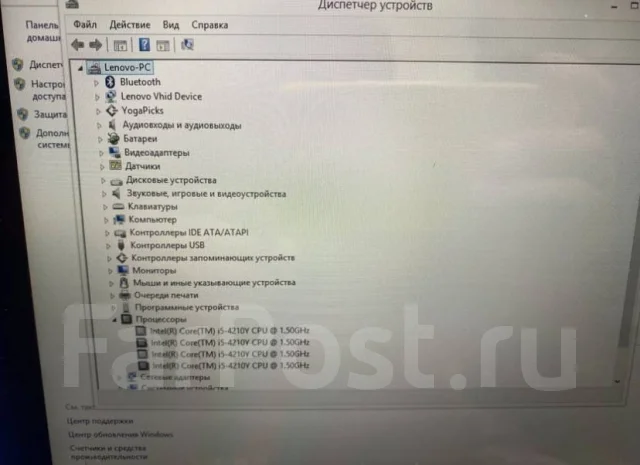 Lenovo IdeaPad Yoga 11s. 1,5����, ��� 4 ��, ���� 128���, WiFi: 1, Bluetooth: 1 ����