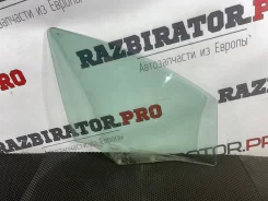 ������ ����� 920288 ����