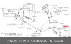 ���������� ������� Nissan 485202S485 485202S485 ����