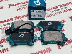 ������� ��������� G-Brake ������ GP-23176 �� ����������� 28 �2 GP-23176 ����