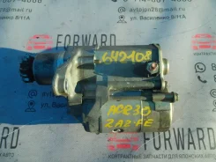 ������� ����������� 28100-28020 Toyota 2AZ Estima ACR30 5449 28100-28020 ����