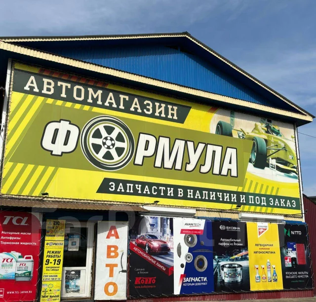 Magicar. ����