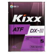 Kixx ATF DX-III. ATF (��� ����), �������������, 4��. ����