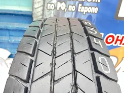 ���� Pro NR-203. �����������, 2022 ���, �/�, ����� 20 % ����
