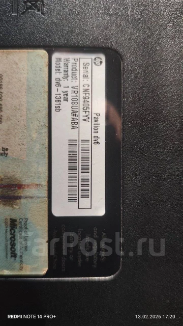 HP Pavilion dv6. 15", 2,5����, ��� 256 �� � ������, WiFi: 1, Bluetooth: 1 ����