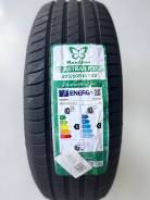 Rauffan Astrar R3. ������, 2026 ���, ����� ����