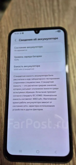 Samsung Galaxy A24. �/�, 128 ��, ����������, ������, 4G LTE ����
