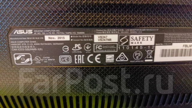 Asus. 23.6", ���������� �� (LCD, LED, QLED) ����