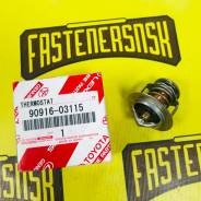 ��������� Toyota 90916-03115 (�������������) 90916-03115 ����