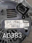��������� Audi A6 2006 AG383 06E903016F ����