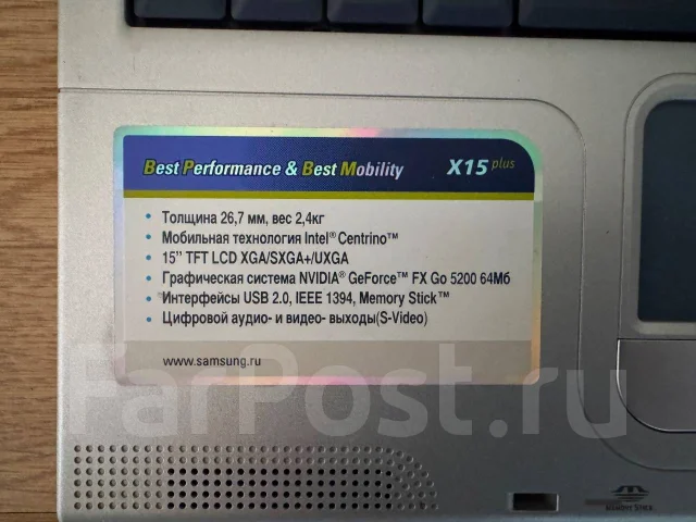 Samsung X15 Plus. 15", 1,8����, ��� 512 ��, ���� 80���, WiFi: 1 ����