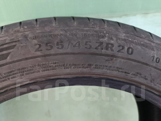Aosen. ������, 2024 ���, �/�, ����� 25 %. ���������� (������) ����