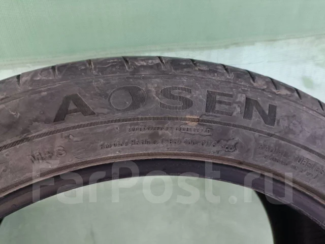 Aosen. ������, 2024 ���, �/�, ����� 25 %. �������� ������ ����