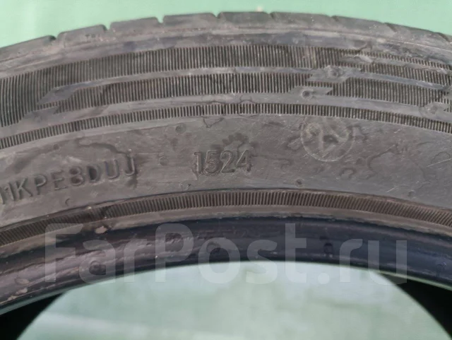 Aosen. ������, 2024 ���, �/�, ����� 25 %. ��� ���� ����