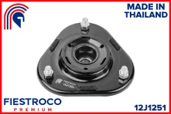 ����� ������������ | ����� ����/��� | Fiestroco 12J1251 12J1251 ����