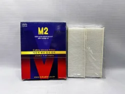 ������ ������ M2 Cabin CIMA, Cedric, Gloria - #Y33 M2NSN41 M2NSN41 M2NSN41 ����