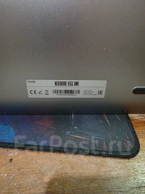 Tecno MegaBook K16S. 16", 2,3����, ��� 16 ��, ���� 1 000���, ����������� �� 8��. ����