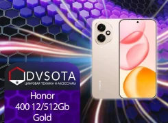 Honor 400. �����, 512 ��, �������, 3G, 4G LTE, 5G, Dual-SIM, NFC, ����������, ������� �������. ��� ����� �� ������������ ����