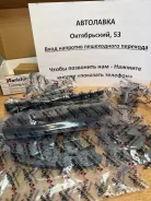 �������� ���� ��� 1KR-FE Passo, Yaris, VITZ, AYGO 13506-21020 ����