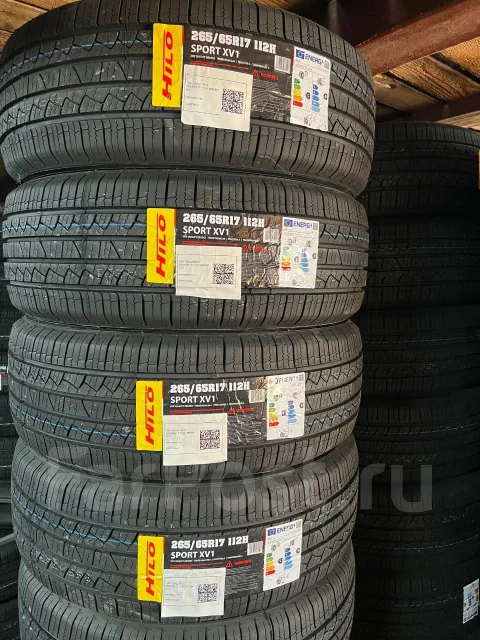 Hilo Sport XV1. ������, 2026 ���, ����� ����