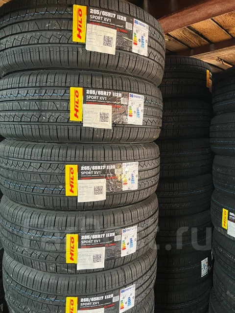 Hilo Sport XV1. ������, 2026 ���, ����� ����