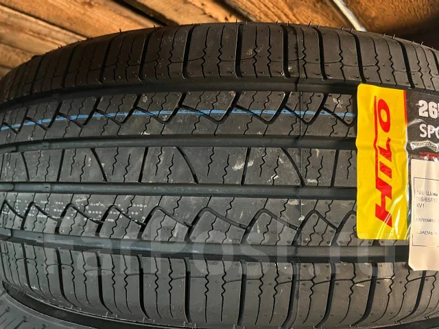 Hilo Sport XV1. ������, 2026 ���, ����� ����