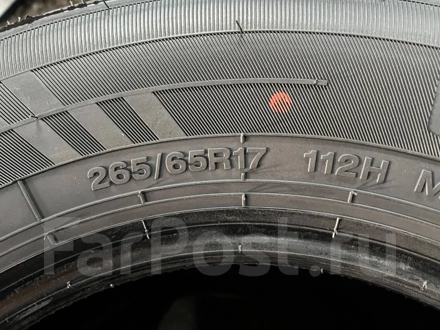 Hilo Sport XV1. ������, 2026 ���, ����� ����