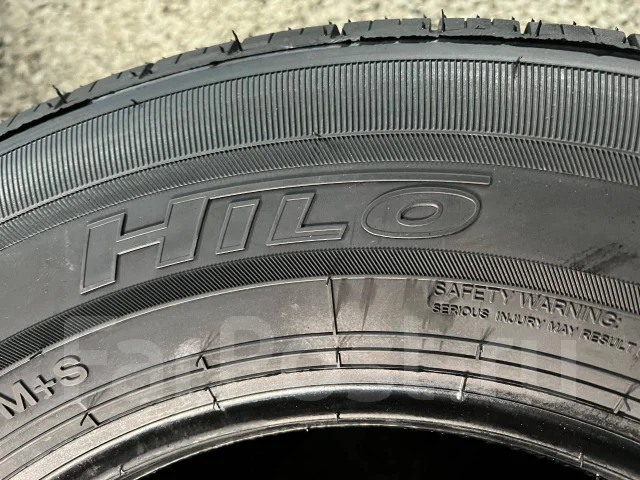 Hilo Sport XV1. ������, 2026 ���, ����� ����