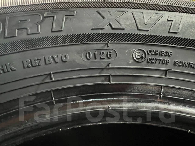 Hilo Sport XV1. ������, 2026 ���, ����� ����