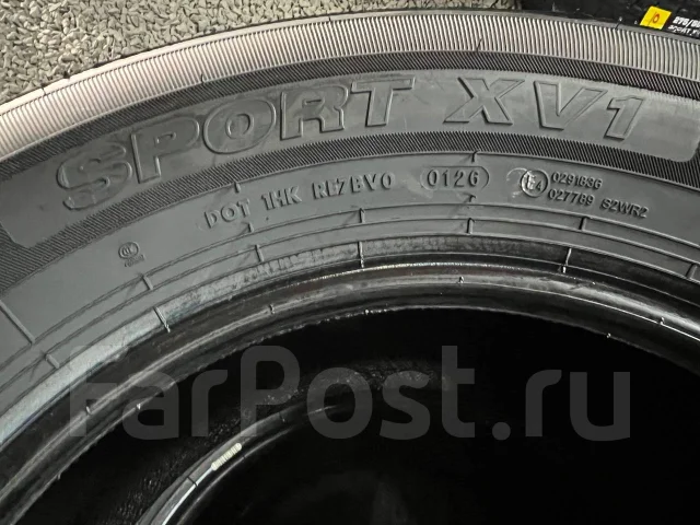 Hilo Sport XV1. ������, 2026 ���, ����� ����