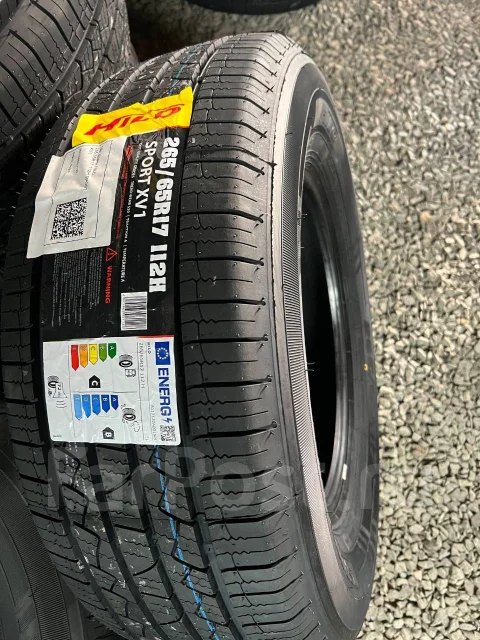 Hilo Sport XV1. ������, 2026 ���, ����� ����