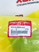 ������� ��������� ������ Honda accord 7 50810-SDA-A02 �������� 50810SDAA02 ����