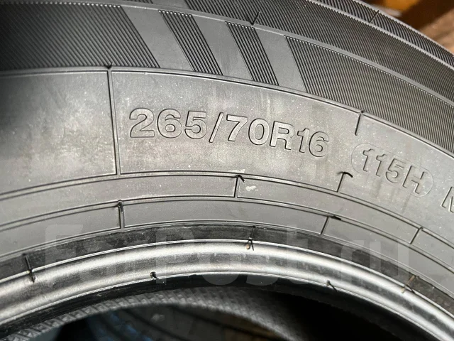 Hilo Sport XV1. ������, 2026 ���, ����� ����