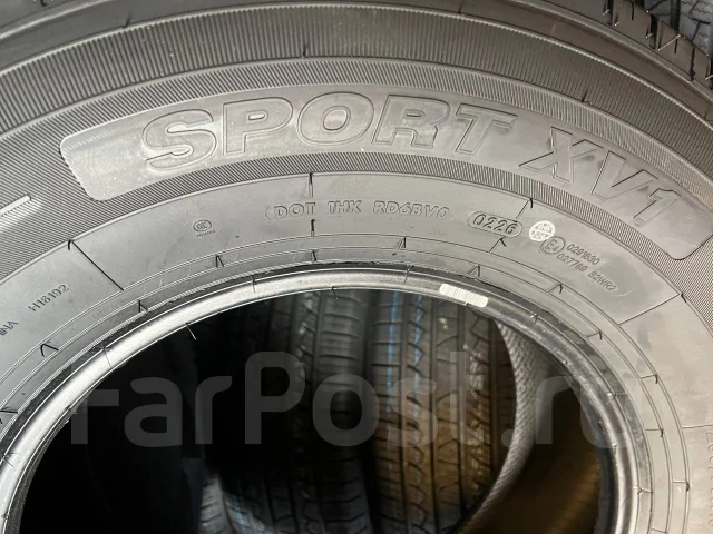 Hilo Sport XV1. ������, 2026 ���, ����� ����