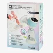 ����������� ����������� ����������� CS Medica KIDS CS-44 Portable ����