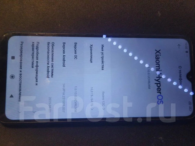 Xiaomi Redmi 12C. �/�, 64 ��, �����, 3G, 4G LTE, Dual-SIM ����