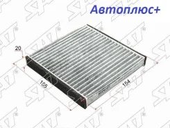 ������ ������ Toyota Passo KGC1#/QNC10 04-10/Daihatsu Sirion 05-10 �������� ST88568B1010U ����