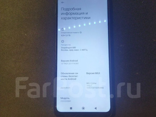Xiaomi Redmi 10C. �/�, 64 ��, ������, 3G, 4G LTE, Dual-SIM, NFC ����