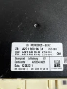 ���� ���������� ��������� Mercedes-Benz S-Class 2011 A2219009603 W221 4.7 Biturbo A2219009603 ����