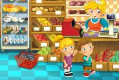 ��������. �� ������� �.�.�. ����� ������� 11 ����