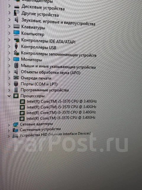 Intel Core i5-3470 ����