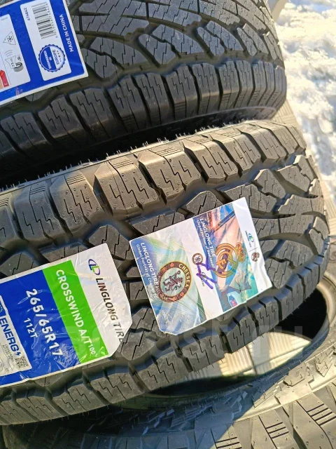 LingLong CrossWind A/T. ����� at, �����. ��� ����� �� ������ ����