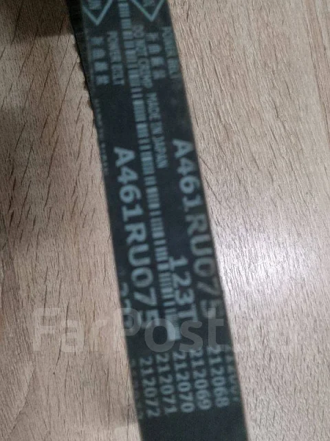 ������ ��� Mitsubishi Delica A461RU075 ����