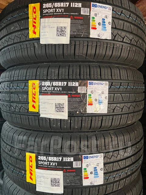 Hilo Sport XV1. ������, 2026 ���, �����. ��� ����� �� ������� ����