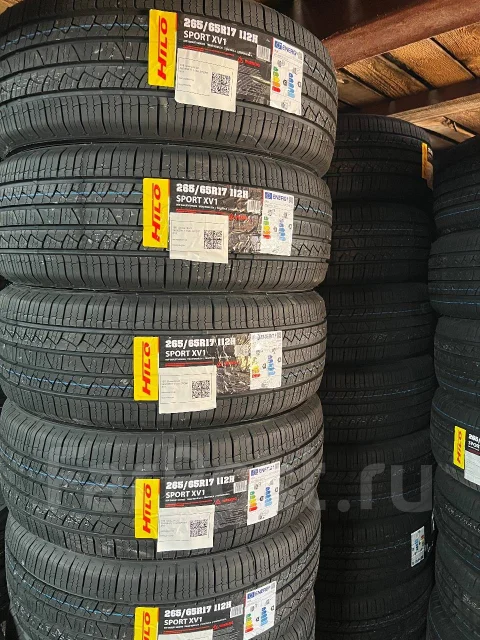 Hilo Sport XV1. ������, 2026 ���, �����. ��� ����� �� ������� ����