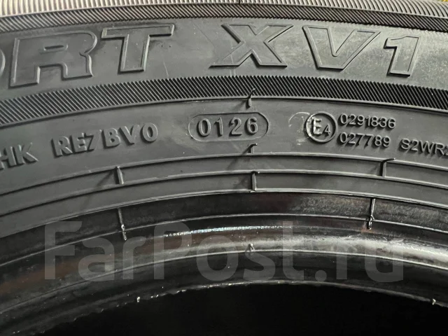 Hilo Sport XV1. ������, 2026 ���, �����. ��� ����� �� ������� ����