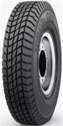 TyRex CRG VM-310
