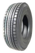Amberstone 785