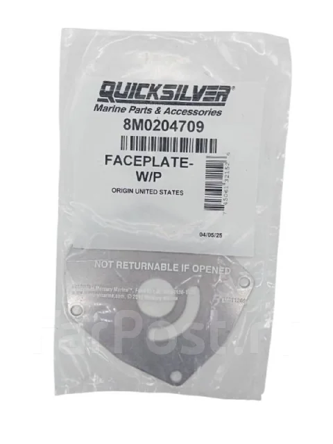 �������� �������� ����� ���������� 8M0204709 Mercruiser Alpha One Gen 2 �������� Quicksilver. ����